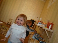 Частный детский сад БИБИГОН (Москва, ЮЗАО)
