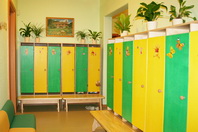 Двуязычный детский развивающий центр РОМАШКА (Москва, ЮАО)